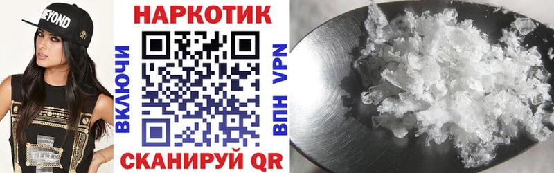 Продажа наркотиков Ленинск Каннабис  Гашиш 