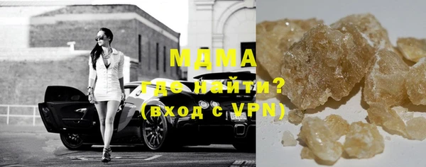 прущая мука Арсеньев