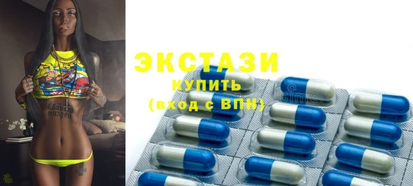 твердый Аркадак