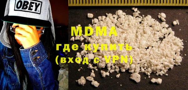 твердый Аркадак
