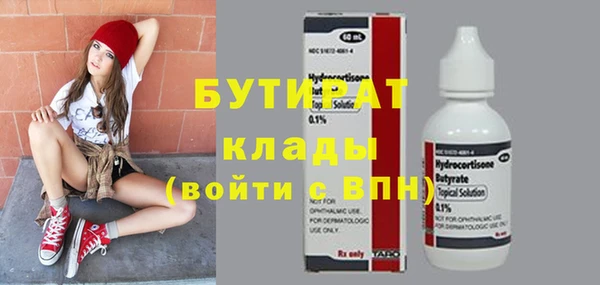 твердый Аркадак