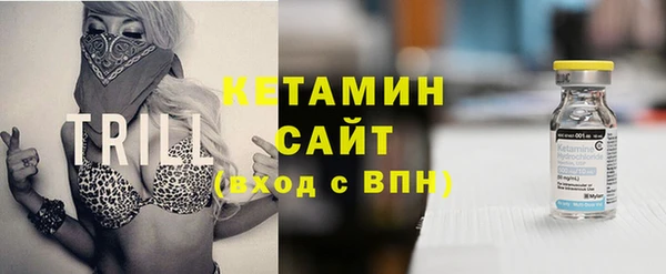 apvp Гвардейск