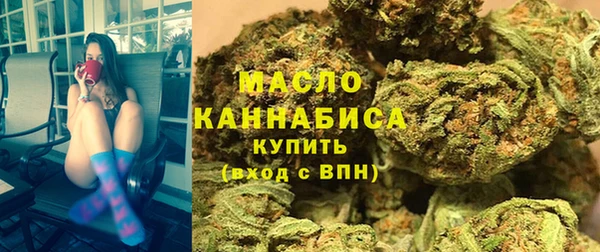 твердый Аркадак