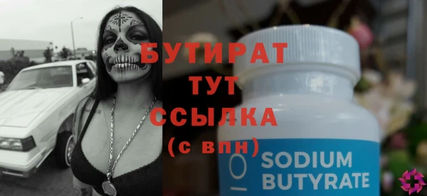 твердый Аркадак