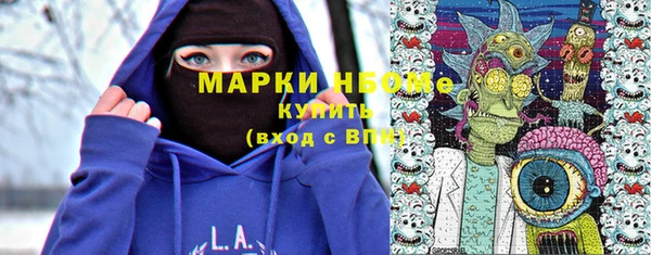 apvp Гвардейск