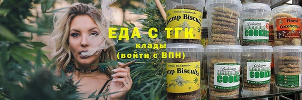 герыч Гатчина