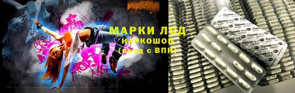 СК Алексеевка