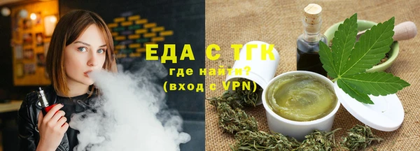 spice Алзамай
