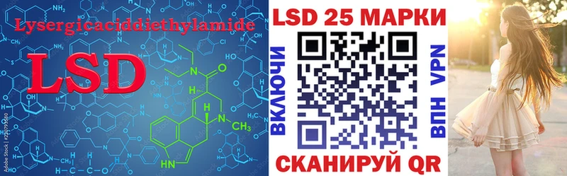 ЛСД экстази ecstasy  Ленинск 